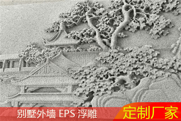 别墅EPS浮雕