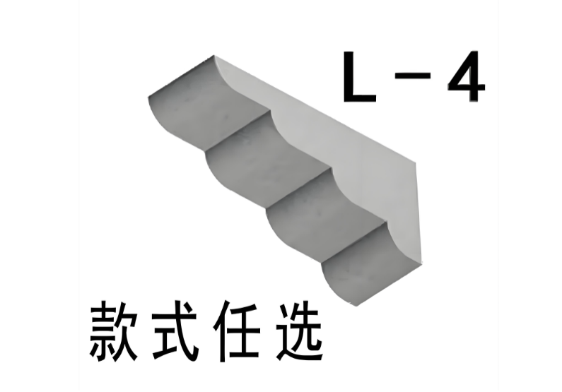 eps梁托09 eps梁托09